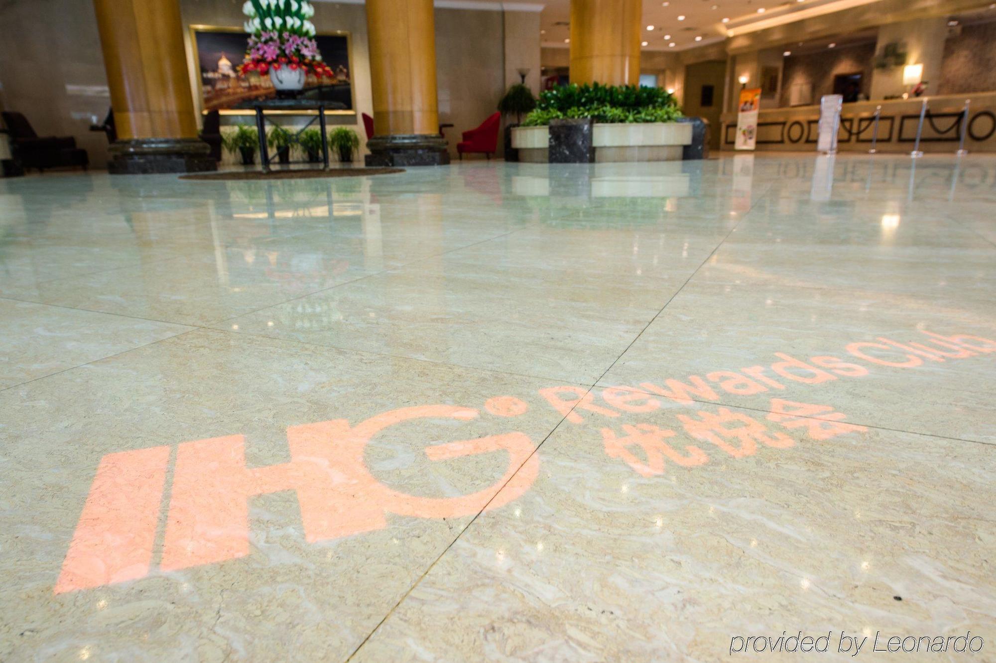 Holiday Inn Downtown Shanghai Exterior photo